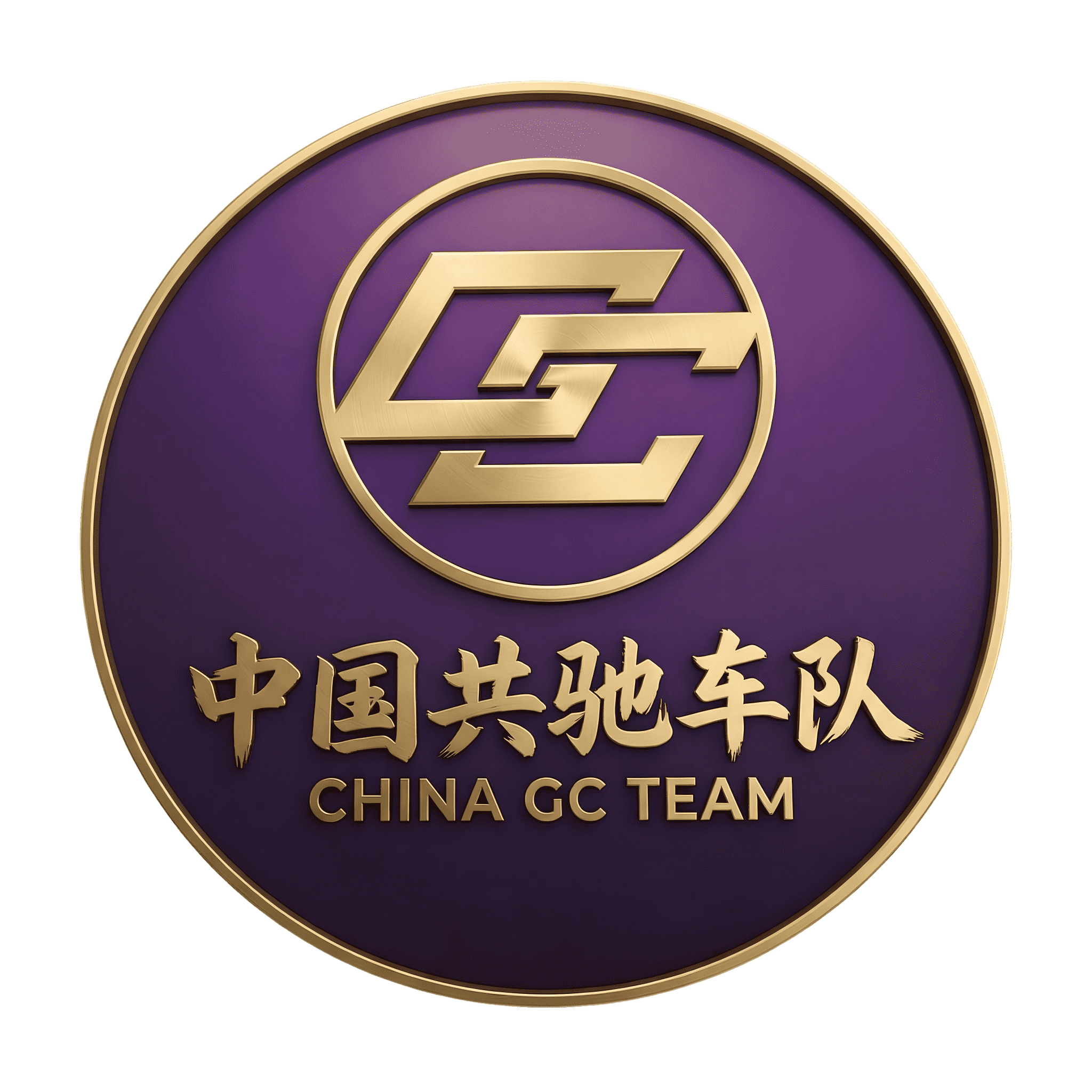 China GC Team